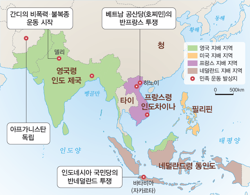 동아출판(주) 역사 부도 57쪽 수정내용 이미지