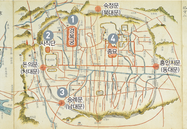 동아출판(주) 역사② 108쪽 수정내용 이미지