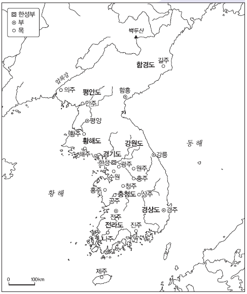 동아출판(주) 역사② 223쪽 수정내용 이미지