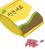 (주)지학사 실과5 72쪽 수정내용 이미지